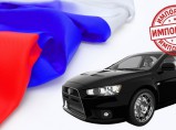 Подержанные авто из Китая дешево — под ключ! / Москва