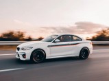 Подержанные авто из Китая дешево — под ключ! / Москва