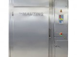 Универсальная камера Mauting UKM 2001Э / Москва
