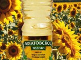 Подсолнечное масло от производителя оптом / Самара