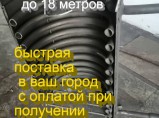 водонагреватель бассейна купели нержавейный змеевик / Екатеринбург
